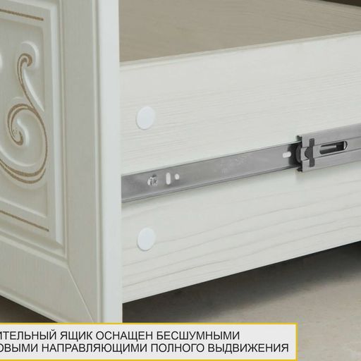 Четырехстворчатый шкаф «Тиффани 93.14» с зеркалом